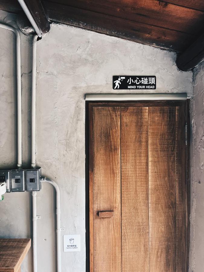 Yu Apartment Джиуфен Екстериор снимка