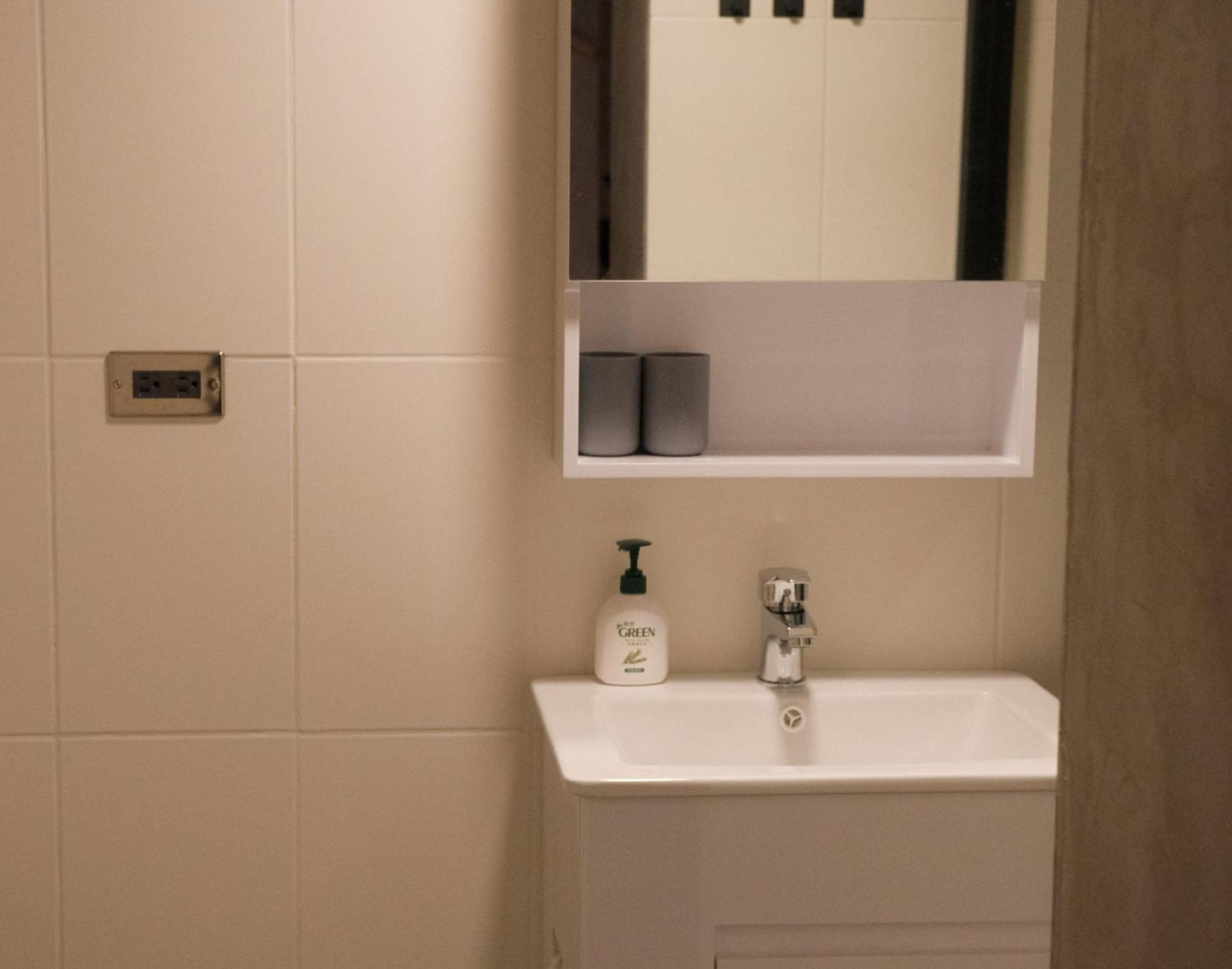 Yu Apartment Джиуфен Екстериор снимка